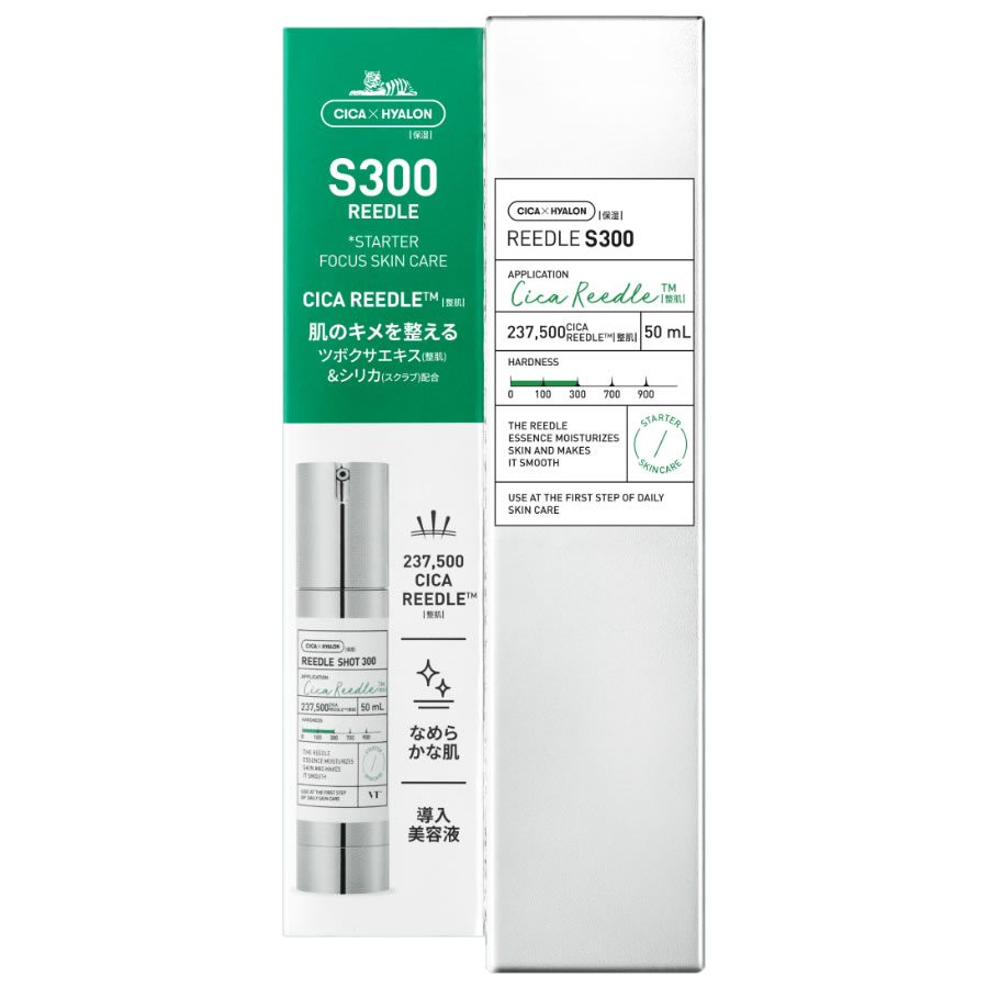 vt リードルショット300  50mL 3個セット VT リードルショット300 ( 50ml )/ : 爽快ドラッグ - 通販