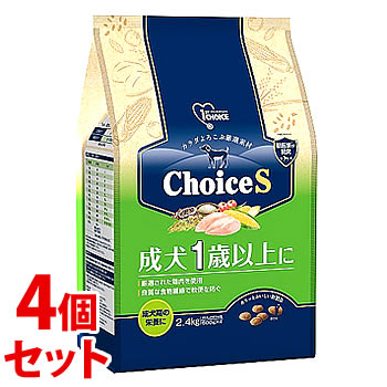 楽天市場】マースジャパン ペディグリー パウチ 11歳から用 チキン＆緑黄色野菜 ささみ入り 3袋パック (70g×3袋) ドッグフード :  くすりの福太郎 楽天市場店