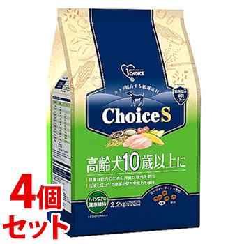 《セット販売》　アースペット ファーストチョイス ChoiceS 高齢犬10歳以上に (2.2kg)×4個セット ドッグフード　【送料無料】　【smtb-s】