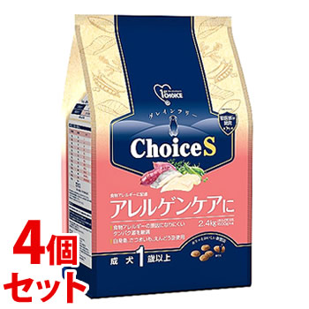 《セット販売》　アースペット ファーストチョイス ChoiceS アレルゲンケアに 成犬1歳以上 (2.4kg)×4個セット ドッグフード　【送料無料】　【smtb-s】