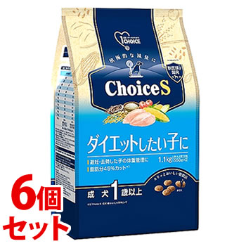 《セット販売》　アースペット ファーストチョイス ChoiceS ダイエットしたい子に 成犬1歳以上 (1.1kg)&times;6個セット ドッグフード　【送料無料】　【smtb-s】｜くすりの福太郎　店