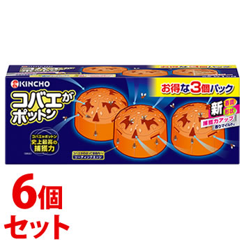 ガラス製コバエトリ ガラス工芸 昭和レトロ 新東洋ガラス小鉢R7322 : 昭和レトロガラス食器雑貨通販サイト