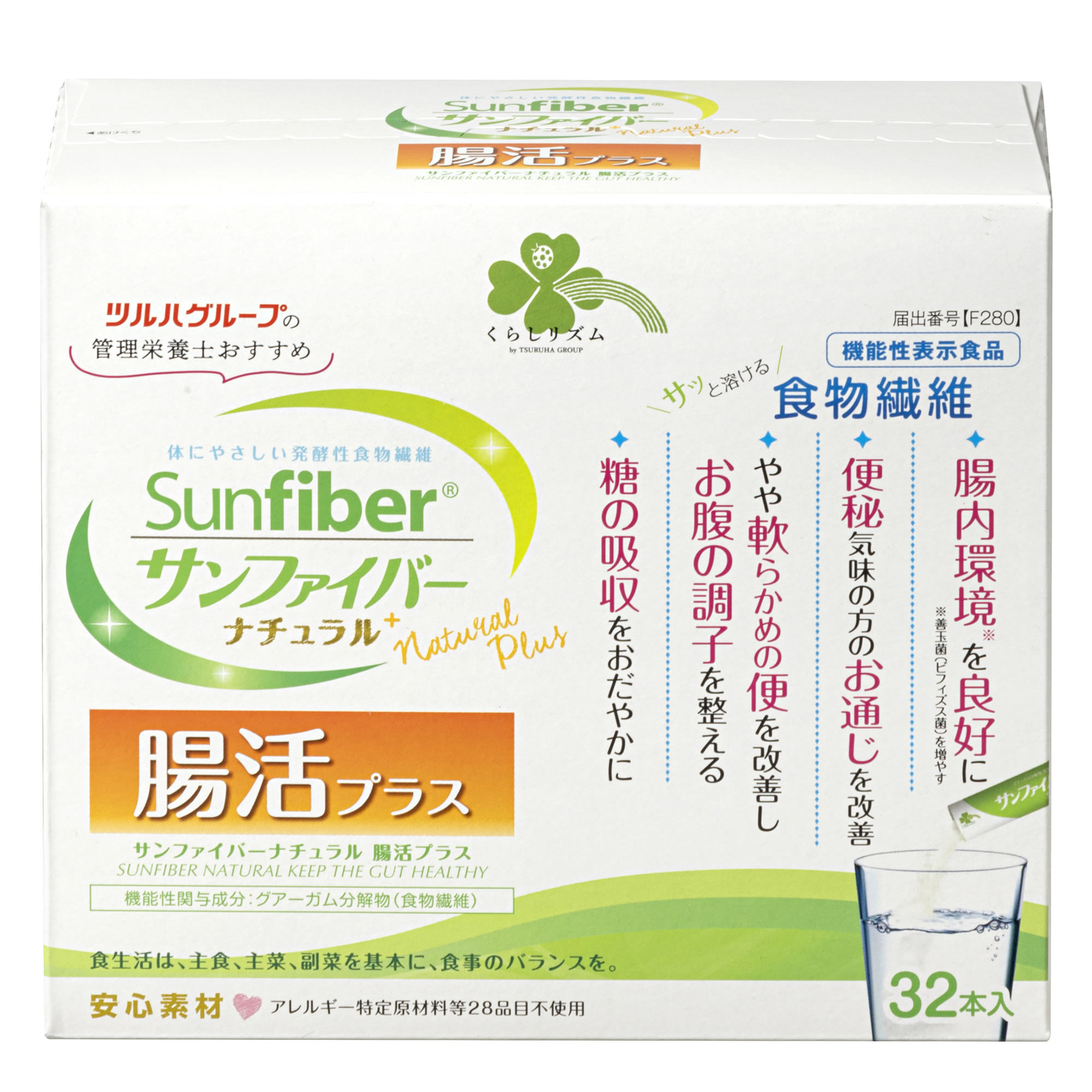 楽天市場】水溶性食物繊維 SUNFIBER/サンファイバー 1kg グアーガム