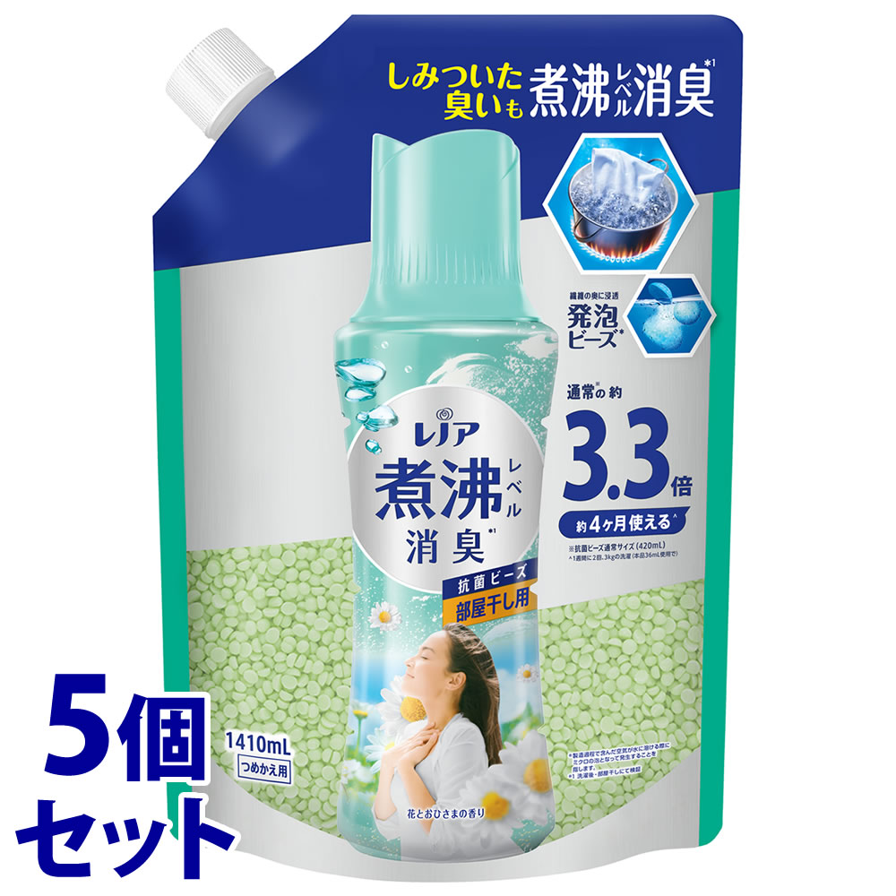 La ViLLA ViTA 日用消耗品-日用品雑貨・文房具・手芸-洗剤・柔軟剤・クリーナー