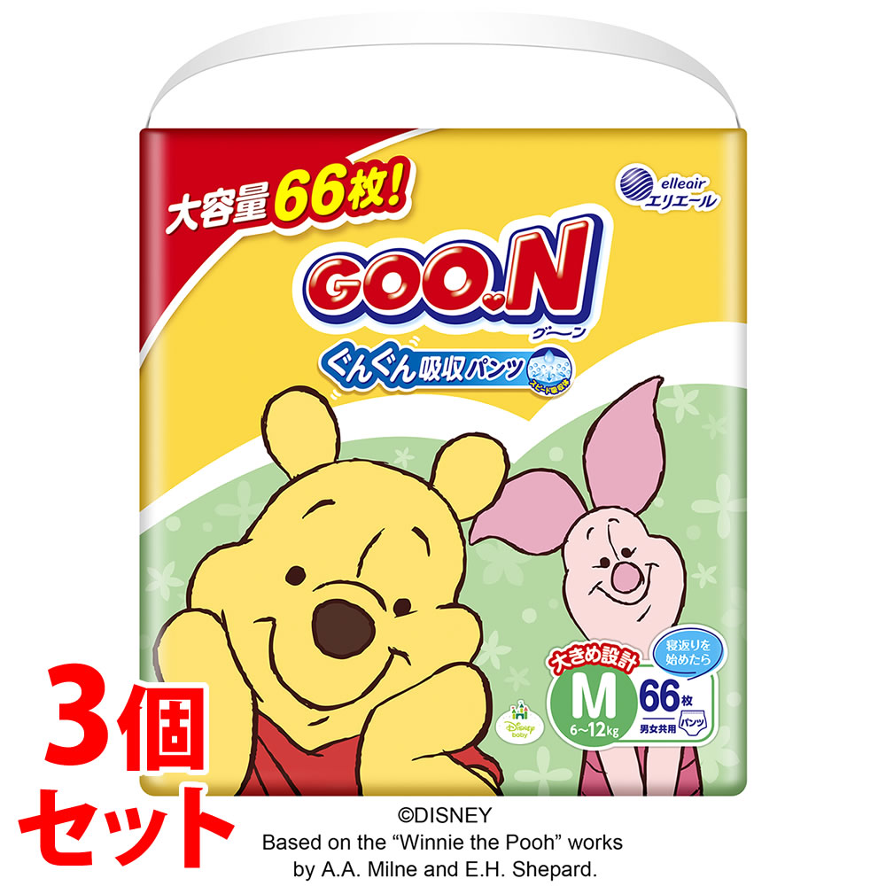 楽天市場】《セット販売》 P&G パンパース さらさらケア パンツ 楽天市場】《セット販売》 P&G パンパース さらさらケア パンツ
