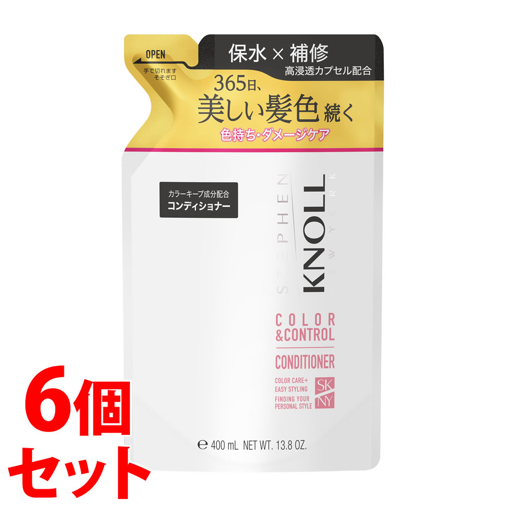 La ViLLA ViTA リンス・コンディショナー-美容・コスメ・香水-ヘアケア・スタイリング