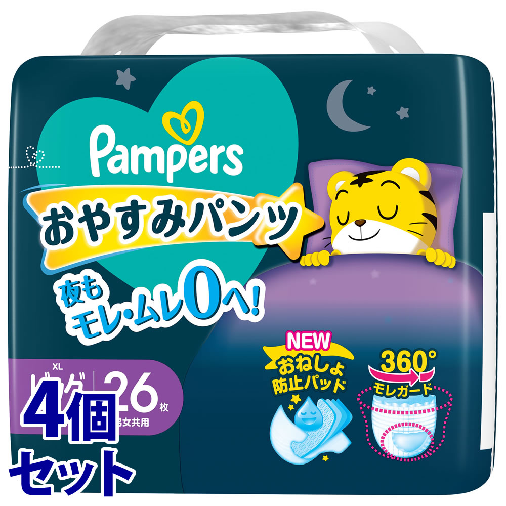 楽天市場】《ケース》 ユニチャーム ムーニー L (54枚)×4個