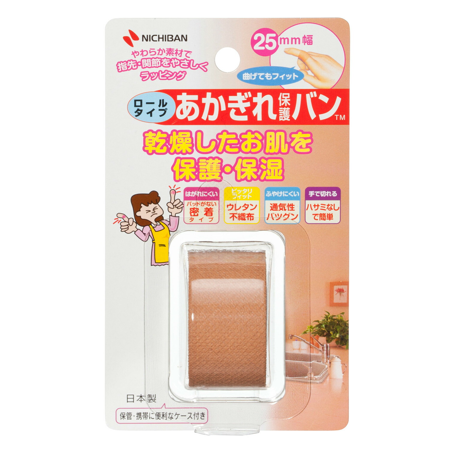 ニチバンあかぎれ保護バンロールタイプAGBR(1巻入)指専用絆創膏