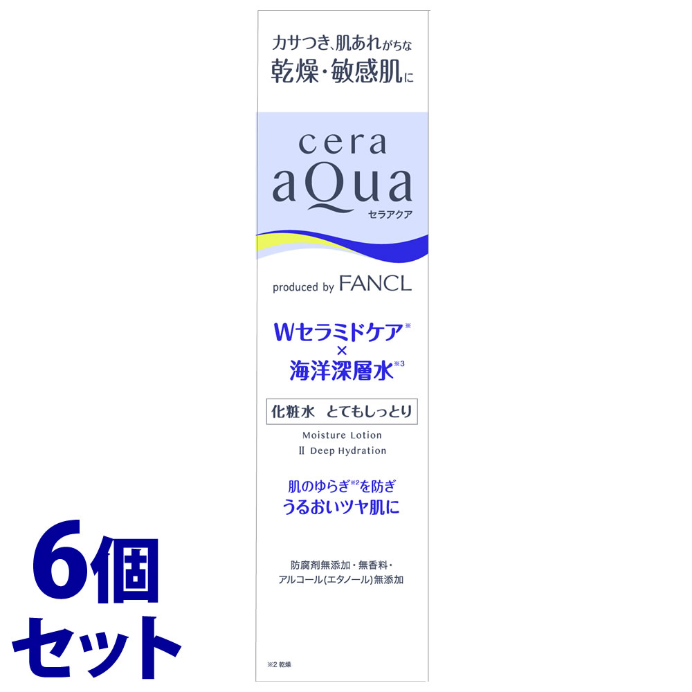 《セット販売》　セラアクア 化粧水 とてもしっとり 濃密とろみタイプ (150mL)×6個セット 化粧水