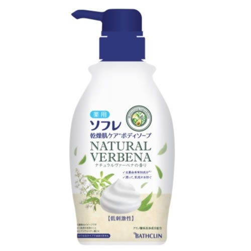 楽天市場】ベルセレージュ バス エッセンス デイリーII B29 （浴用化粧