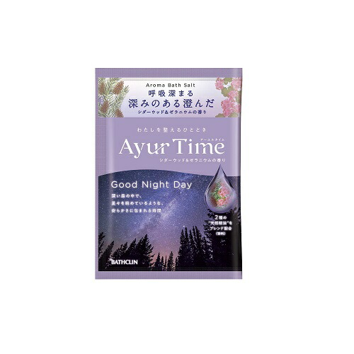 楽天市場】バスクリン アーユルタイム ハピネスデイ 1回分 (40g) バス