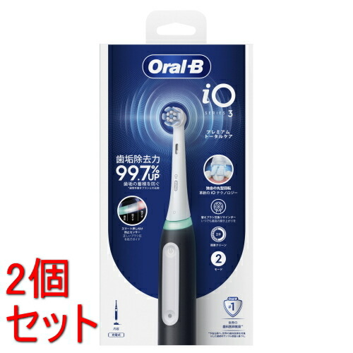 《セット販売》 P&G オーラルB iO3 マットブラック 電動歯ブラシ ブラシハンドル(1本)+ブラシヘッド(1本)×2個セット 丸型 回転ブラシ 【P&G】【送料無料】