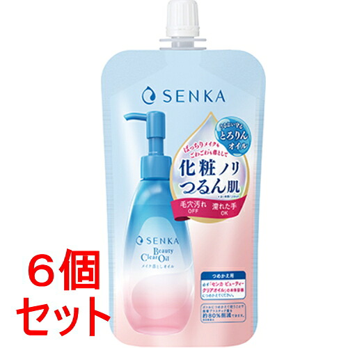 《セット販売》 ファイントゥデイ 洗顔専科　ビューティークリアオイル 詰め替え (160ｍL)×6個セット