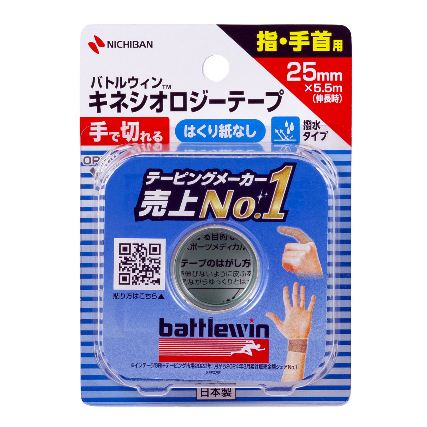 メタグラボ EX 90粒 コエンザイムQ10 楽天市場】くらしリズム メタグラボ EX (90粒) コエンザイムQ10