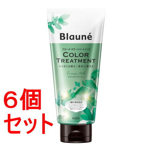 《セット販売》 花王 ブローネ　カラートリートメント　フォレストアッシュ×6セット【送料無料】