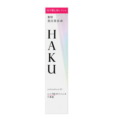 資生堂ジャパン ＨＡＫＵ　メラノフォーカスＩＶ　Ｒ　４５ｇ【送料無料】 美白美容液｜くすりの福太郎　店
