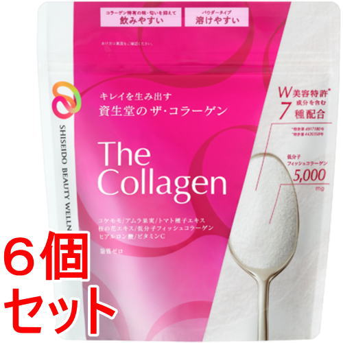 《セット販売》 資生堂ジャパン ザ・コラーゲン　（パウダー）　１２６ｇ×6セット【送料無料】※軽減税率対象商品