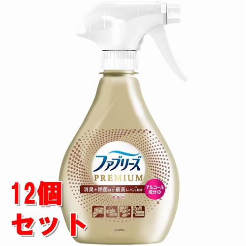 《セット販売》 Ｐ＆Ｇファブリーズ 消臭スプレー PREMIUM 消臭＋除菌成分最高ﾚﾍﾞﾙ配合 衣類・布製品用消臭剤 ｱﾙｺｰﾙ成分＋ 無香料 本体 370mLx12個ｾｯﾄ