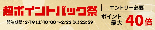 開店記念セール！ Pamp;G ブラウン オーラルB すみずみクリーンキッズ 本体 ピンク D12513KPKMG 1台 電動歯ブラシ替え ポケモン  ポケットモンスター P G discoversvg.com