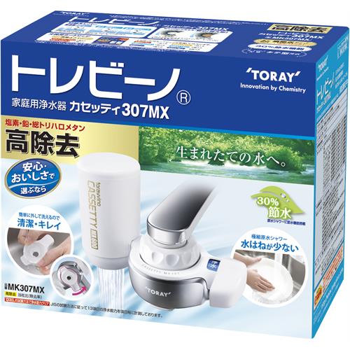 東レ トレビーノ　蛇口直結型浄水器　ＭＫ３０７ＭＸ