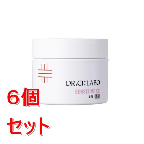 《セット販売》 ドクターシーラボ　薬用ゲルセンシティブEXRa　100g×6個セット【医薬部外品】