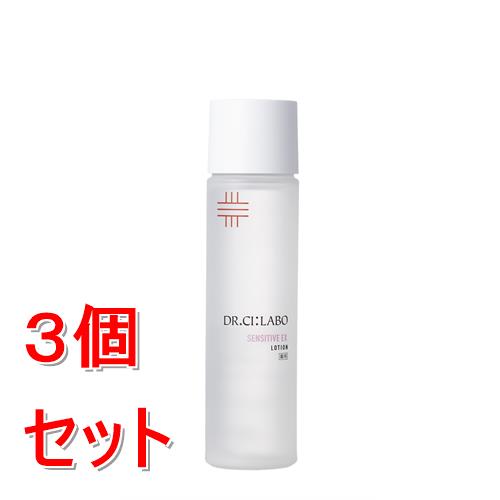 《セット販売》 ドクターシーラボ　薬用ローションセンシティブEXa　145mL×3個セット【医薬部外品】