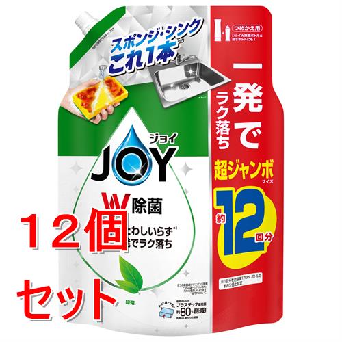 《セット販売》 P&G 除菌ジョイコンパクト　緑茶の香り　つめかえ超ジャンボサイズ　1550mL&times;12個セット｜くすりの福太郎　店