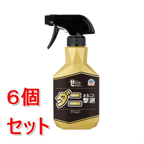 《セット販売》 アース製薬 ゼロノナイト　ダニ用　スプレー　(300ML)×6個セット
