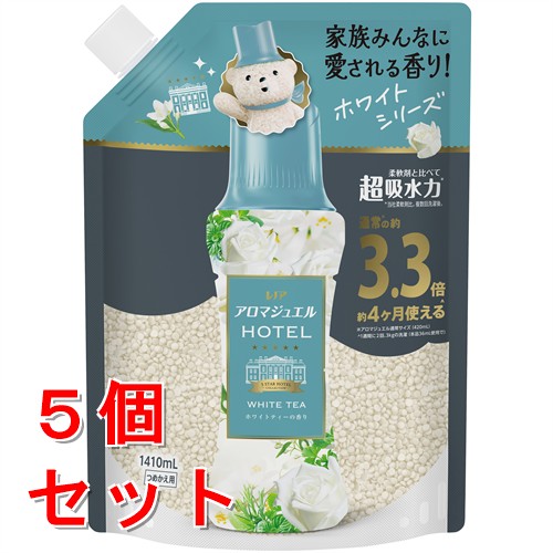 《セット販売》　P&G レノア アロマジュエル ホワイトティーの香り つめかえ用 超特大サイズ (1410mL)×5個セット 詰め替え用 衣料用香りづけ剤 香りづけビーズ　【P＆G】　【送料無料】　【smtb-s】