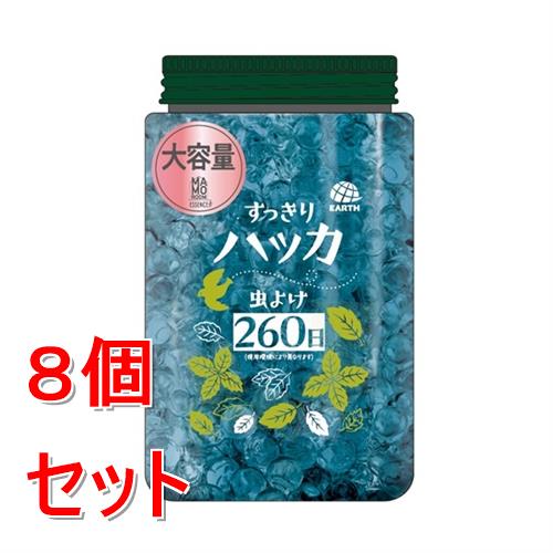 《セット販売》 アース製薬 マモルームエッセンス 虫よけパール 260日用 すっきりハッカ×8個セット 消臭芳香剤 害虫対策 置き型