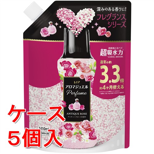 La ViLLA ViTA 洗剤・柔軟剤・クリーナー-日用消耗品