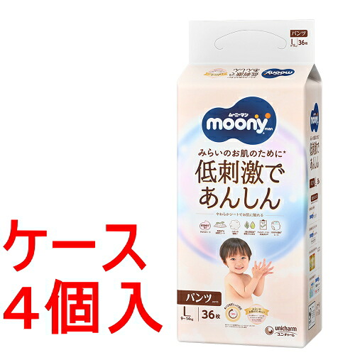 《ケース》　ユニチャーム ムーニーマン ナチュラル L (36枚)×4個 ベビー パンツタイプ 紙おむつ