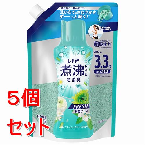 《セット販売》 Ｐ＆Ｇ レノア煮沸レベル消臭抗菌ビーズみずみずしく香るフレッシュグリーンの香りつめかえ用超特大　１４１０ｍＬ×５個セット 柔軟仕上げ剤 消臭