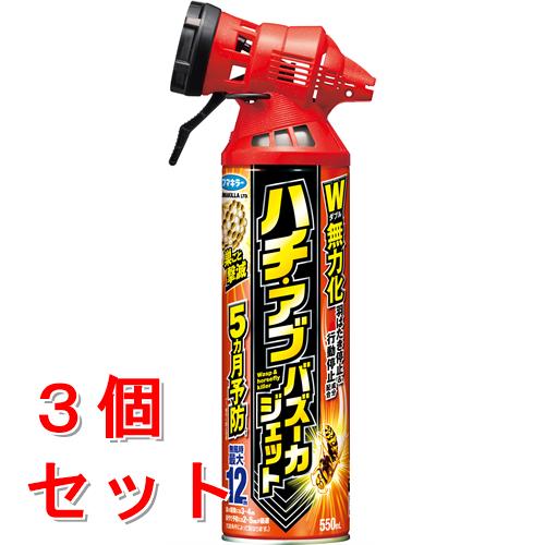 楽天市場】ハチ アブバズーカジェット 800ml×3本 フマキラー ［不快