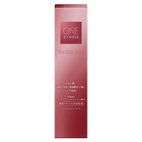 コーセー ONE BY KOSE　ザ　リンクレスW（ラージ）(27g) 美容液 シワ改善【医薬部外品】ワンバイコーセー　ワンバイ