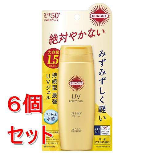 《セット販売》 サンカット　パーフェクトUV　ジェル　120g×6個セット　日焼け止め 日焼け止め 持続型UVジェル SPF50