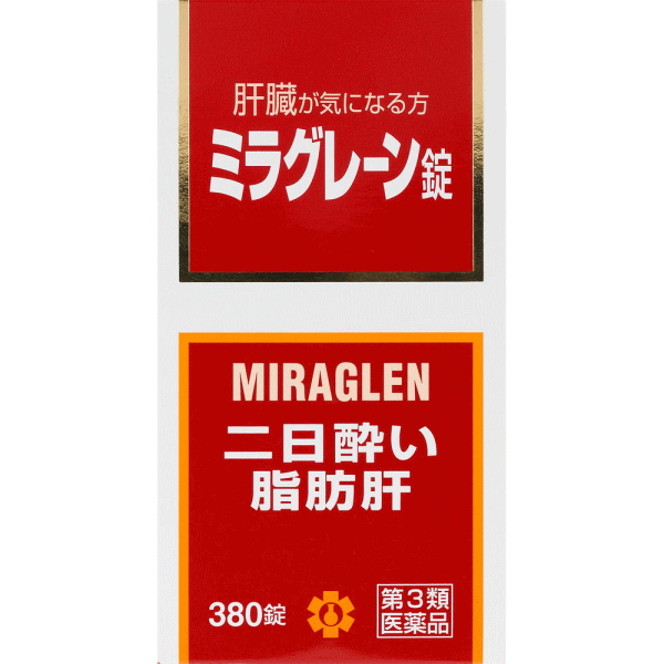 まとめ買いでさらにお得！【第3類医薬品】日邦薬品工業 ミラグレーン錠 380錠