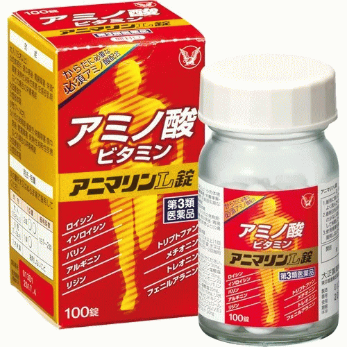 【第3類医薬品】大正製薬 アニマリンL錠 100錠×5個セット