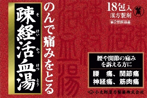 【第2類医薬品】小太郎漢方 疎経活血湯（そけいかっけつとう）エキス細粒G「コタロー」 18包（6日分）&times;6個セット｜薬のきよし 7,574円