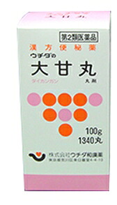 【第2類医薬品】ウチダ和漢薬 ウチダの大甘丸(大黄甘草湯/だいおうかんぞうとう) 丸剤 100g(約1340丸)×12個セット|薬のきよし