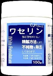 楽天市場】大洋製薬 ワセリンHG（ジャータイプ） 100g 白色ワセリン 無