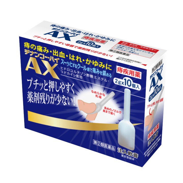 【第(2)類医薬品】ムネ製薬 ヂナンコーハイAX 注入軟膏 30個×6個セット