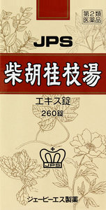 気質アップ 楽天市場 第2類医薬品 単品よりも お得 Jps 16 柴胡桂枝湯 さいこけいしとう エキス錠 260錠 6個セット 薬のきよし 柔らかい Www Kioskogaleria Com
