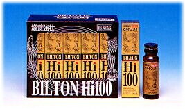 【第2類飲み薬】中外治療法生み出すこと ビルトンハイ100 50mL×120本書き割り（1容れもの）