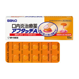 【第(2)類医薬品】患部に貼って治療する口内炎治療薬！佐藤製薬 アフタッチA 10錠×10個セット