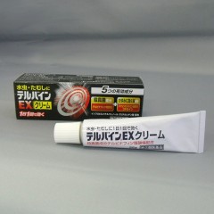 【第(2)類医薬品】中外医薬生産 テルバインEXクリーム 25g×10個セット※類似成分品：ダマリングランデ・ラミシール・メンソレータムエクシブなど