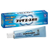 【第(2)類医薬品】大正製薬 プリザエース軟膏 15g&times;10個セット｜薬のきよし