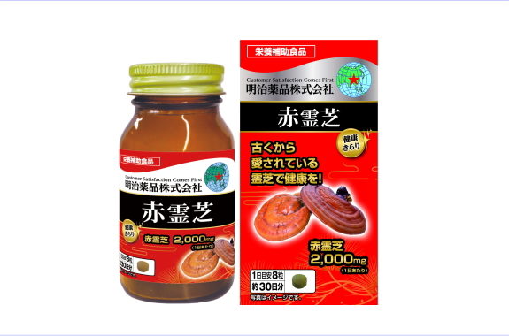 【夜間・週末限定特価】6個セットで20％OFF！明治薬品 健康きらり 赤霊芝 240粒×6個セット