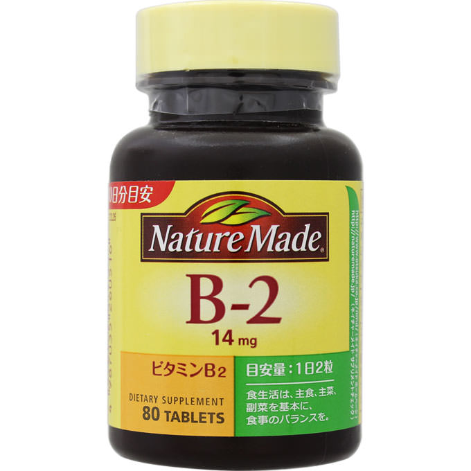 ☆単品よりも20％お得！大塚製薬 人となりお手伝いさん ヴィタミンB-2 80粒×12個書き割り