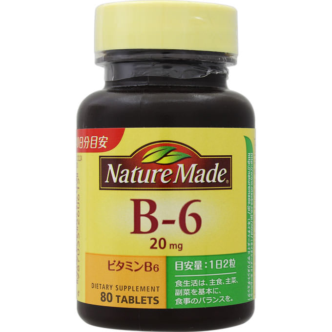 ☆単品よりも20％お得！大塚製薬 人となりお手伝いさん ヴィタミンB-6 80粒×12個書き割り